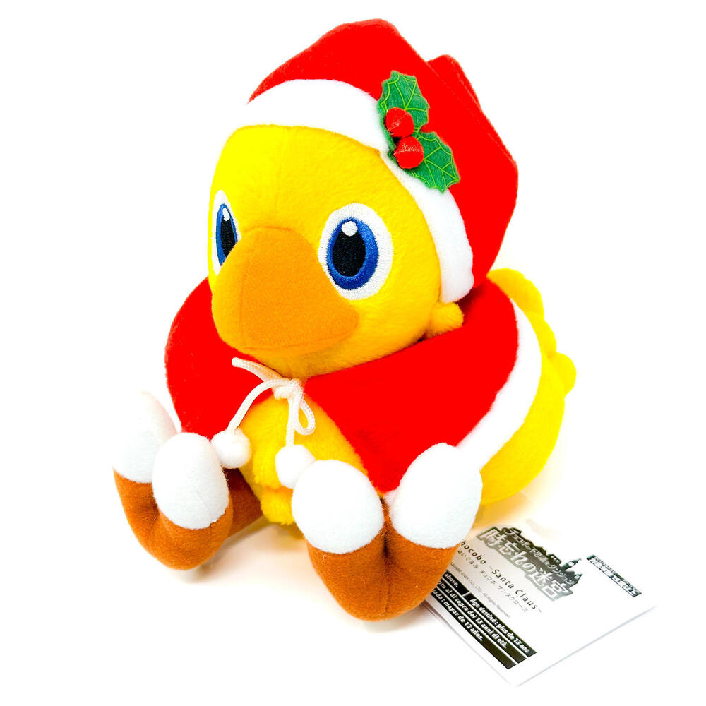 Final Fantasy Santa Chocobo Dungeon Plush Square Enix‎ Official Doll Toy NWT